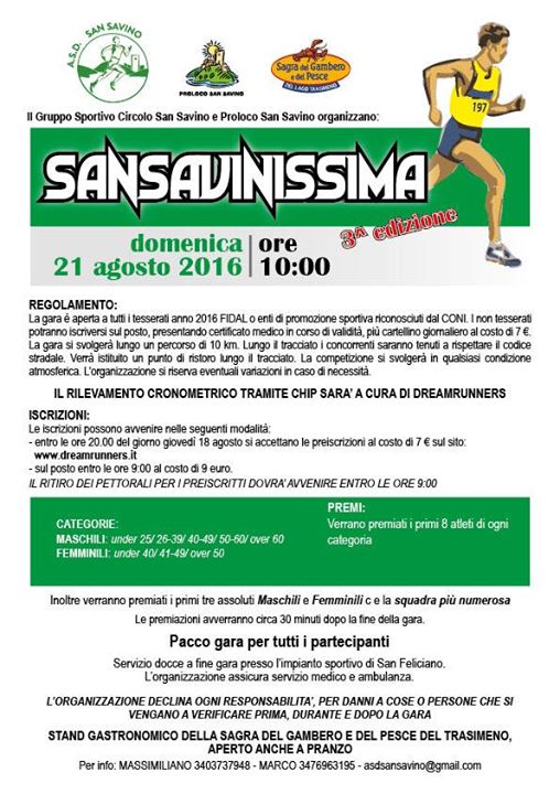 SANSAVINISSIMA 2016 - 3^ EDIZIONE - GARA PODISTICA